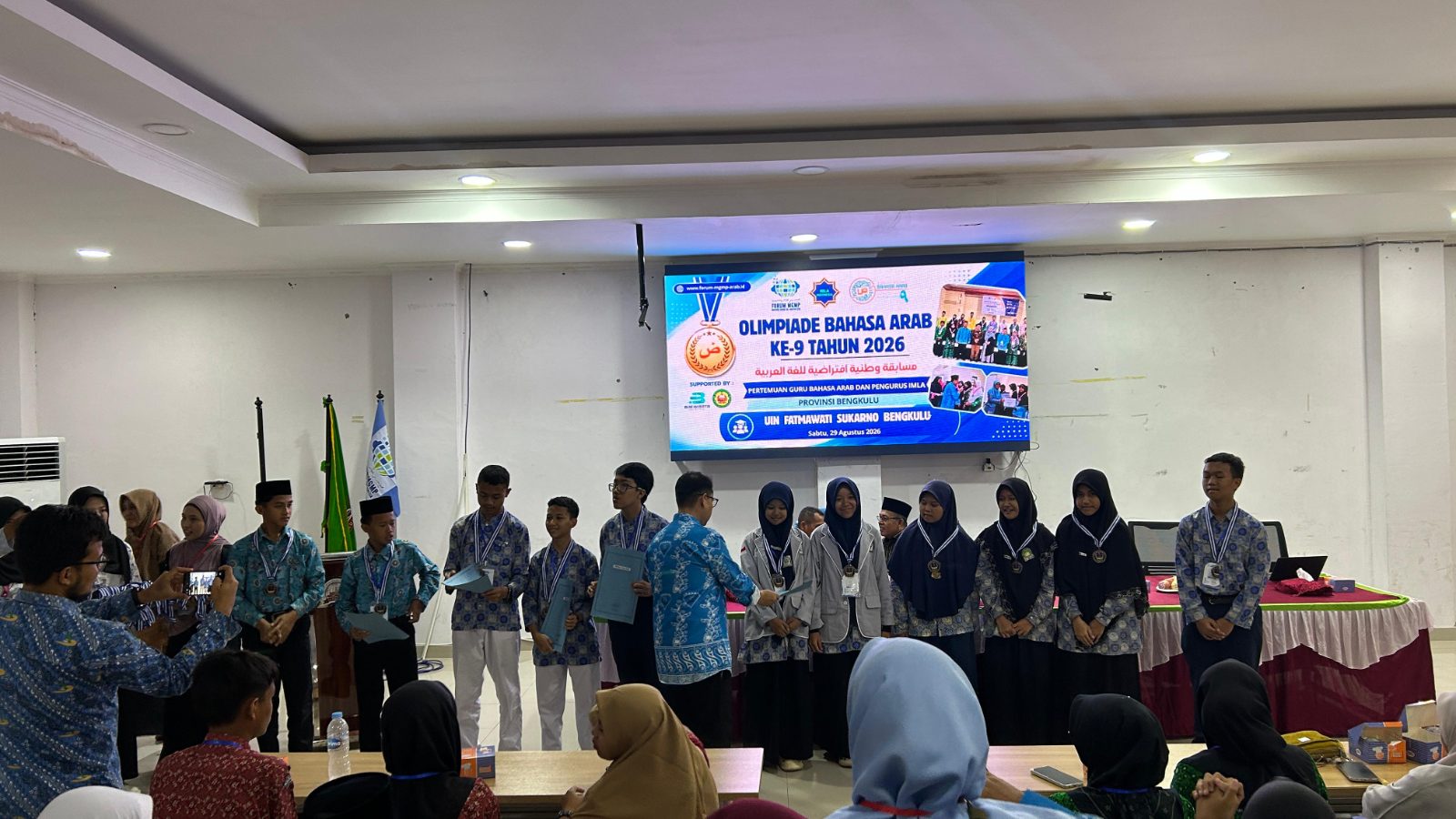 Olimpiade Bahasa Arab Tingkat Propinsi Tahun 2026